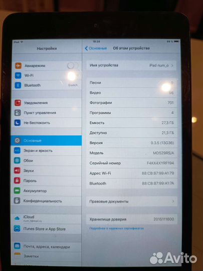 В идеале Apple iPad Mini Wi-Fi 32GB A1432