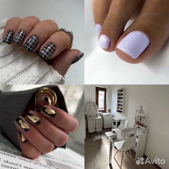 Маникюр педикюр брови