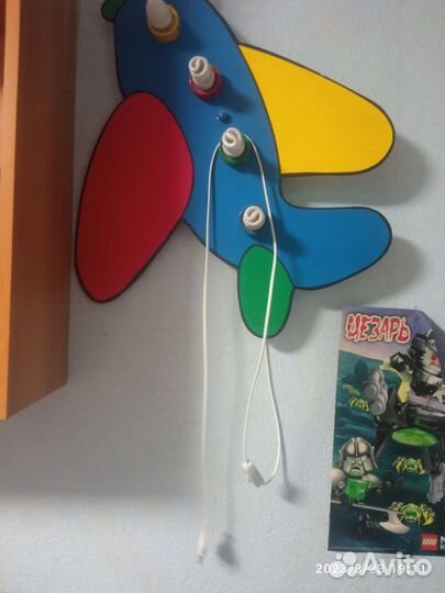 Светильник детский Самолет