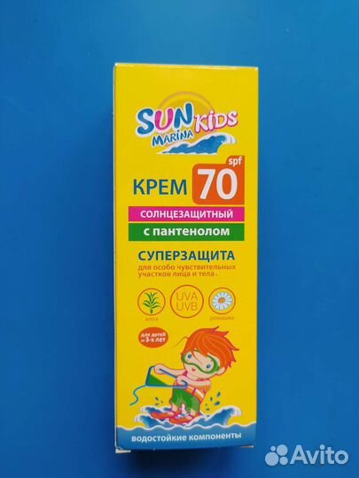 Солнцезащитный крем spf 50 Биокон