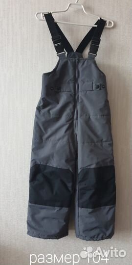 Полукомбинезон зимний 104-116