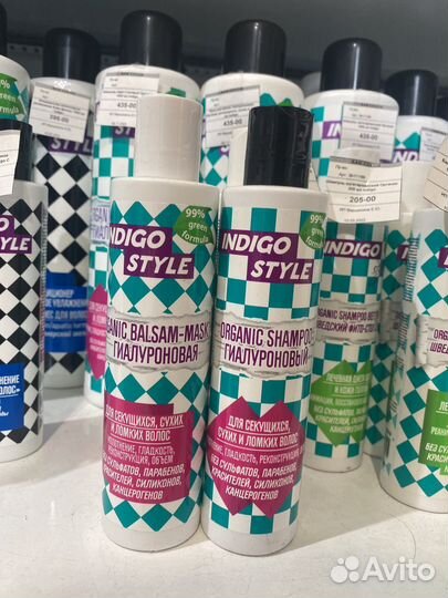 Индиго шампунь безсульфатный
