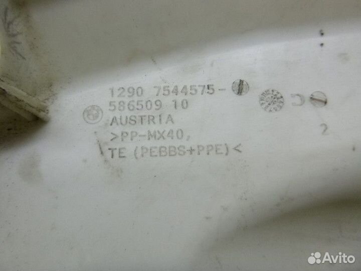 Крышка блока предохранителей BMW E87/E81 2004-2011