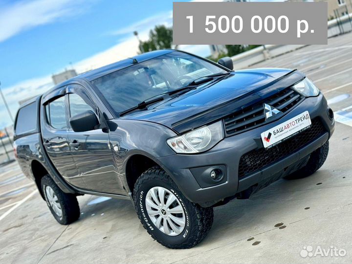 Продам авто в кредит