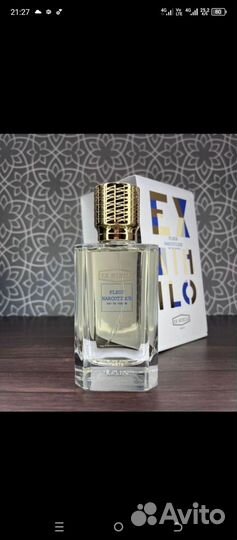 Fleur narcotique духи