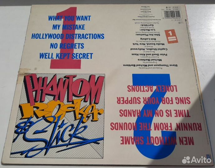 Phantom, Rocker & Slick (еx Stray Cats) /1985