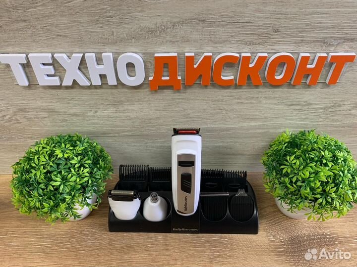 Набор для стрижки BaByliss E829PE, триммер
