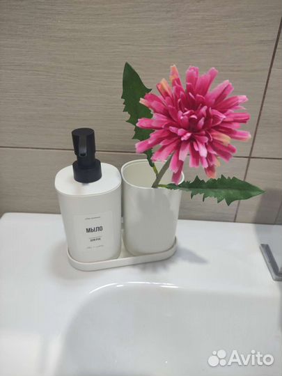 Набор для ванны Икеа с цветком