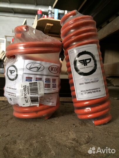 Технорессор -50