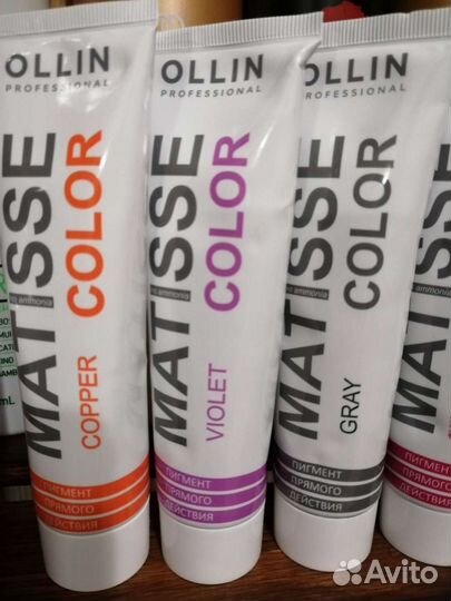 Пигмент (тоник) прямого действия для волос