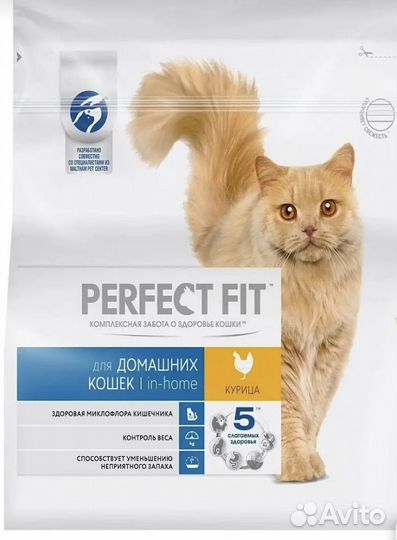 Корм для кошек