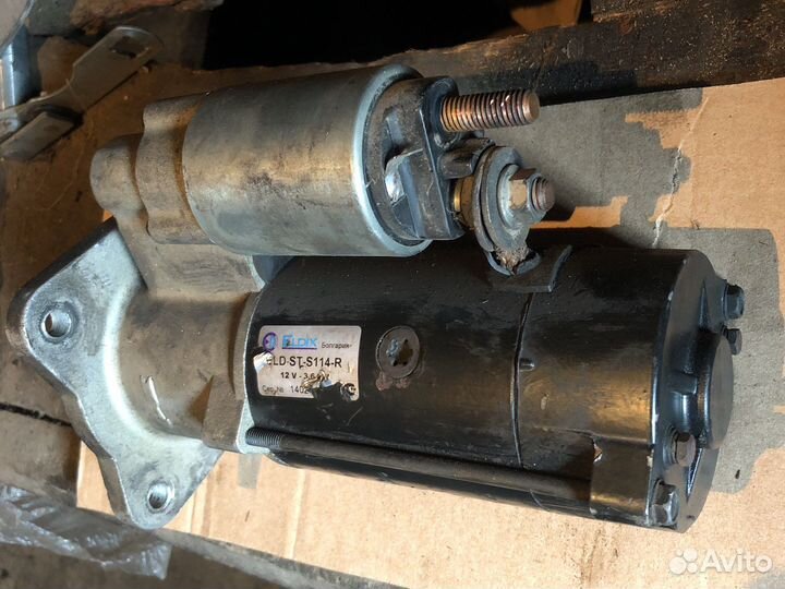 Стартер zetor 7201