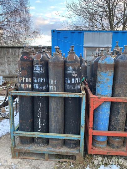 Газовый баллон пропан скупка с гарантией