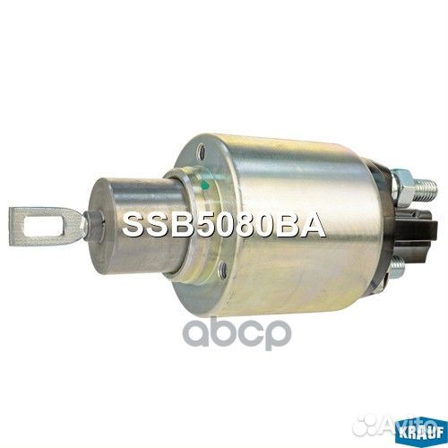 Реле втягивающее стартера Audi A4/A6, VW Passat