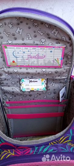 Школьный рюкзак ранец