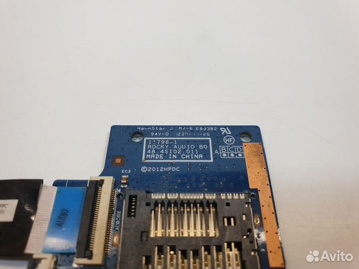 Плата Audio + CardR HP 4540S 48.4SI02.011