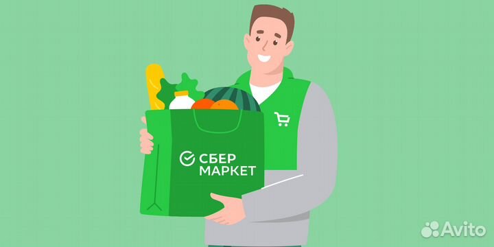 Пеший универсал (сборщик+) 16+ еженедельная оплата