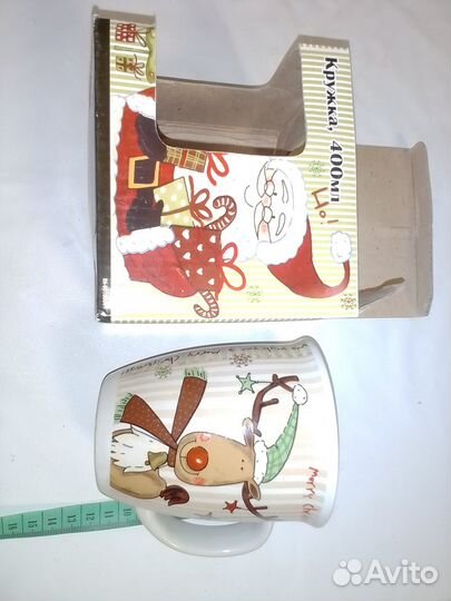 Кружка, салатник, лимонница