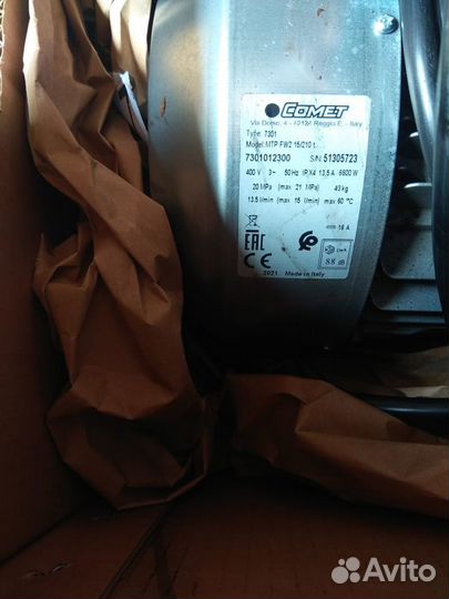 Мойка высокого давления Comet MTP FW для автомоек