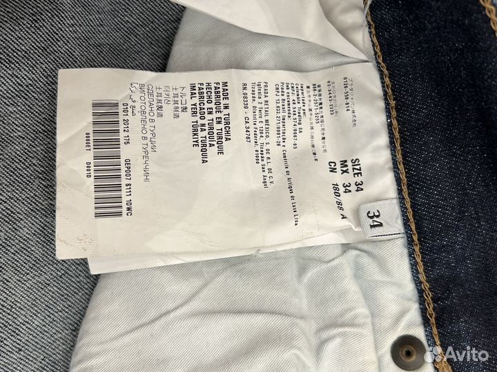 Мужские джинсы prada