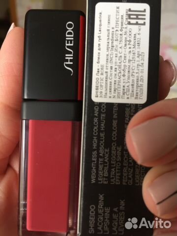 Лаковый блеск для губ Shiseido