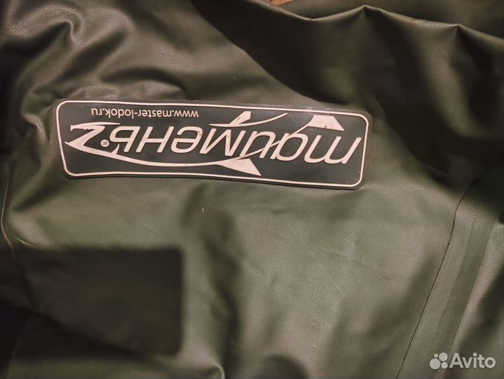 Надувная лодка пвх бу