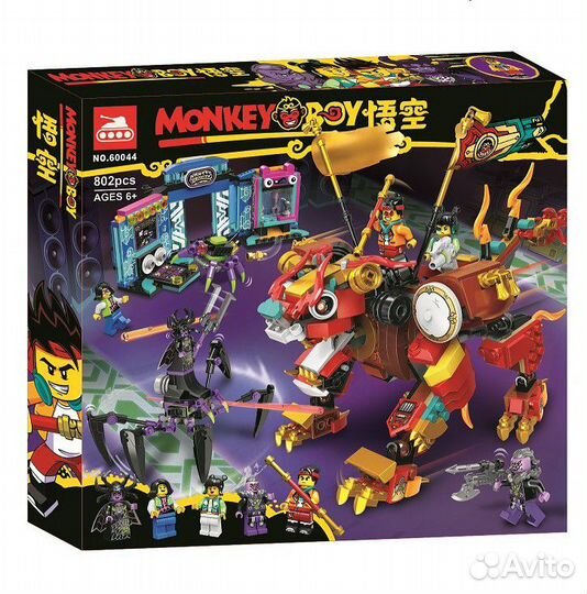 Конструктор Лев-защитник Манки Кида Monkie Kid 802