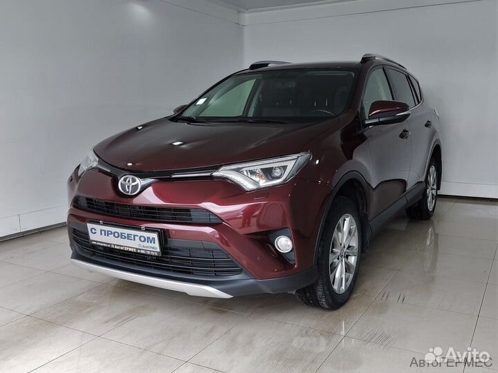 Toyota RAV4 2.5 AT, 2016, 120 278 км