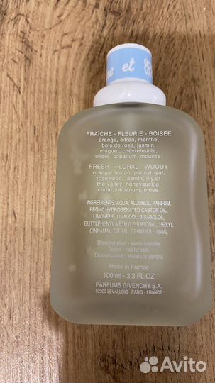 Givenchy винтажный аромат 100 мо