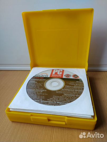 Коробки под аудио и видео носители