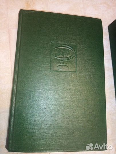 Малая медицинская энциклопедия СССР 1965-1970г