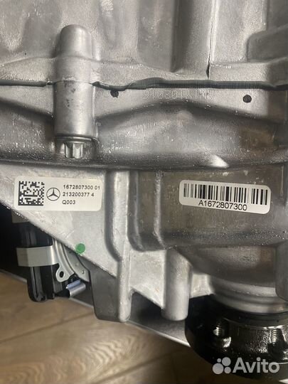 Раздатка Mercedes GLS X 167