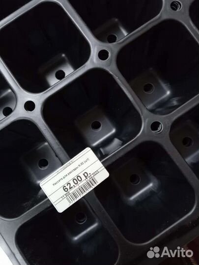 Кассеты для рассады 64