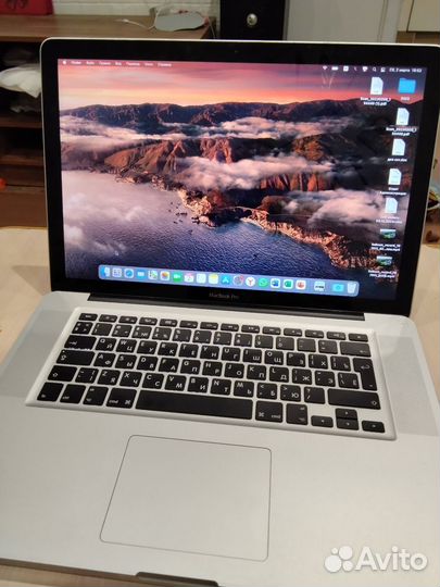 Apple MacBook Pro 15