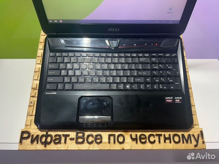 Игровой ноутбук 15,6