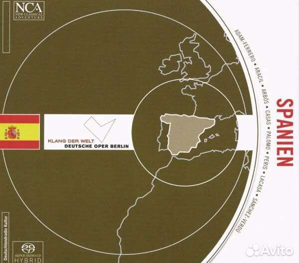 Klang der Welt - Spanien (1 CD)