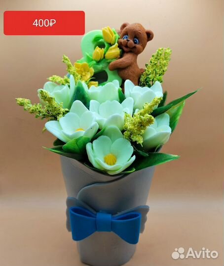 Подарок на 8 марта