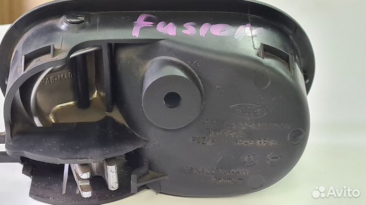 Ручка двери внутренняя задняя правая Форд Фьюжен