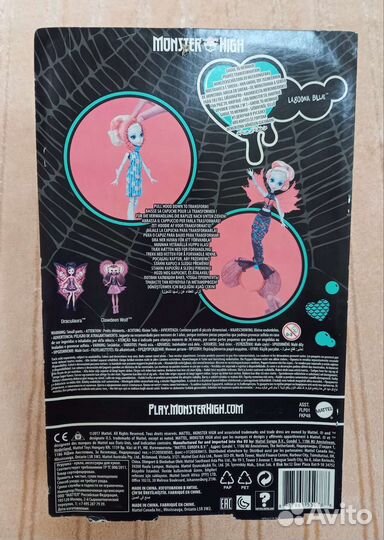 Куклы Монстер Хай в коробке новые