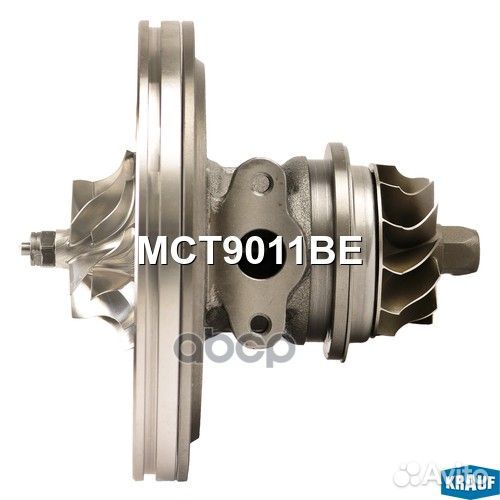 Картридж для турбокомпрессора krauf MCT9011BE M