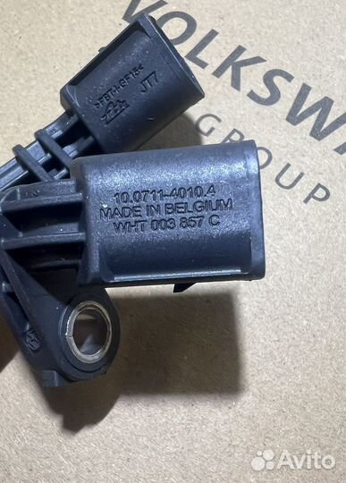 Новый датчик перед /зад ABS ESP VAG