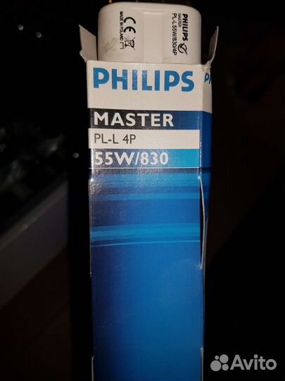 Светильник пыле влаго защищенный