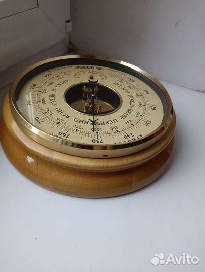 Барометр анероид утес Отл