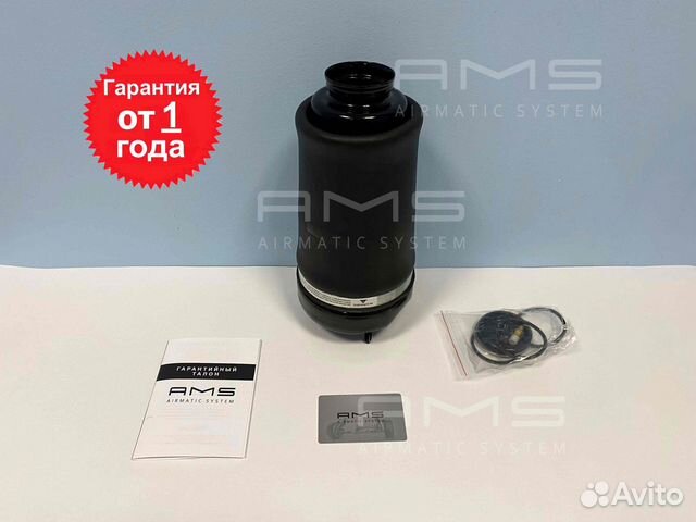 Пневмобаллон пневмоподушка Mercedes w164 передний