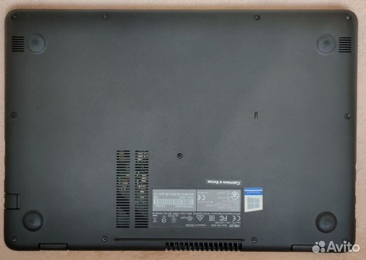 Ноутбук Asus VivoBook 14