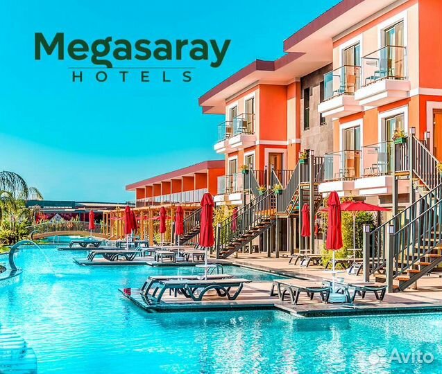 Тур из Екатеринбурга в Турцию