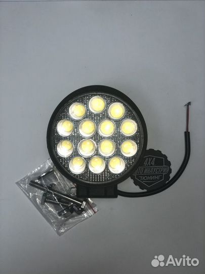 Фара светодиодная 14 диодов по 3W Арт.132