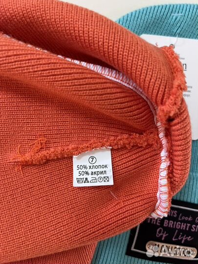 Шапка подростковая