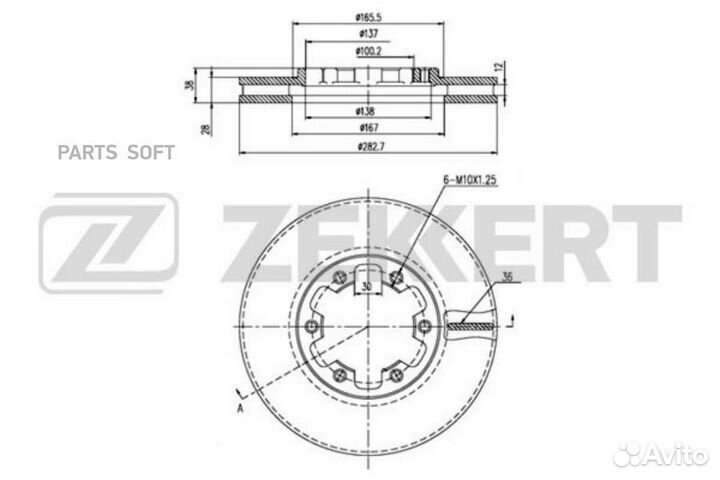 Zekkert BS-6199 Диск торм. перед. Nissan Navara (D