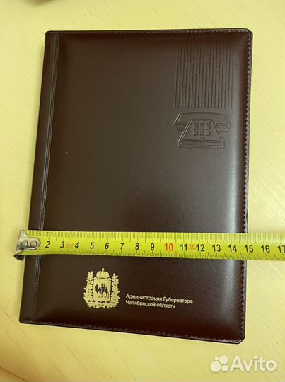 Телефонная книжка